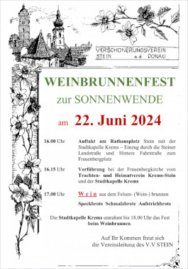 Stadtkapelle Krems beim Weinbrunnenfest